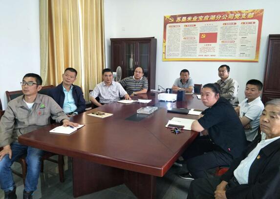 868c35f9-20ce-4ec5-96f4-b8c6be6a51cf