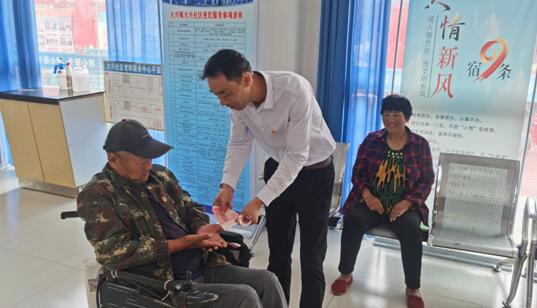 adc2a160-a775-49f7-829e-7e1db69db09e