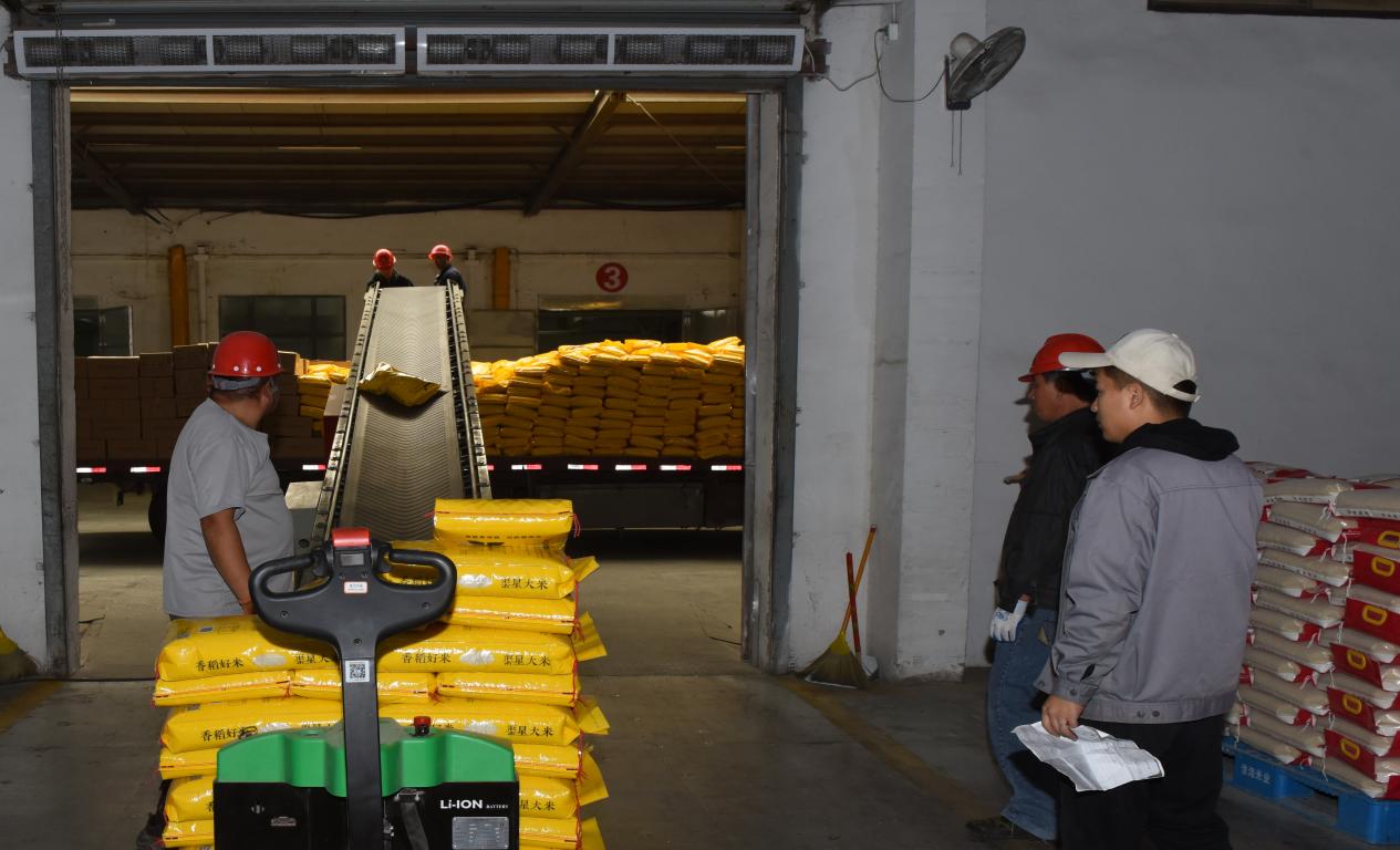 0205202b-6d57-4a74-a839-33c2553fb6ae