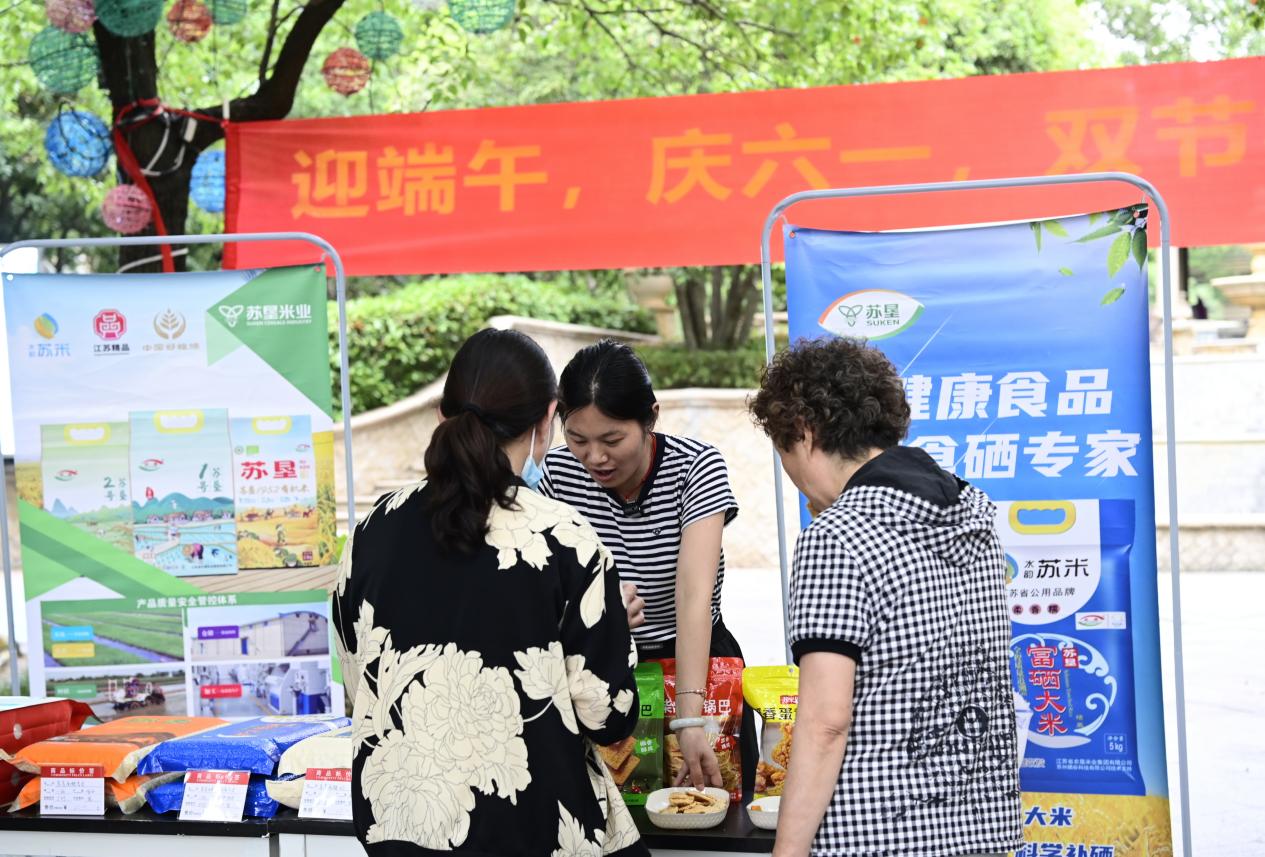 10a2ed04-9320-4284-a6ba-629f9886b8bb