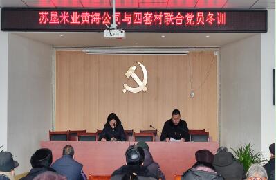 ecddfeaa-4b58-42e6-a1f2-ae04eac4ab88