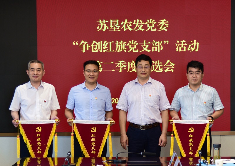 96157dc3-7a6a-426f-8da2-19a40d52b0c4