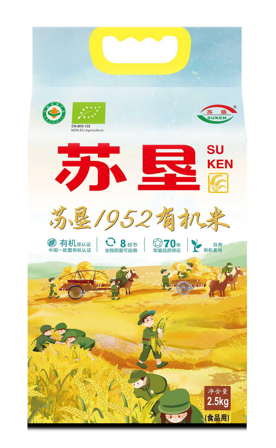 f273dd79-cb63-45dc-a869-bdd3494f3323