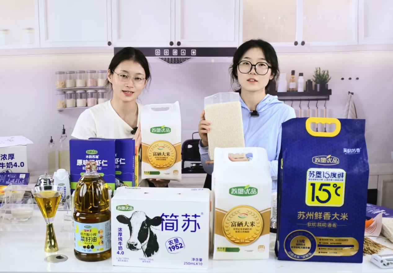 ca77afe3-905e-45df-a7ff-cdc8d9976510