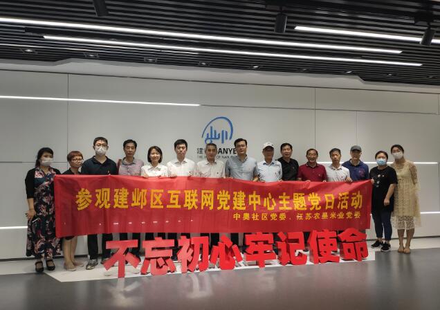 75ee95de-d031-42c6-86b7-b06606a9f056