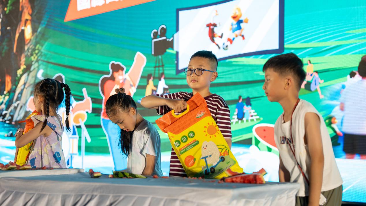 8ca5d23a-104d-465b-8292-33c8ed0399e4